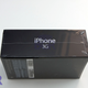 Illustration for article titled iPhone 3G First US Unboxing (Best Photos Yet)
